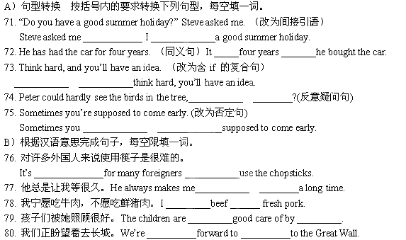 js判断属性是否为空_判断属性值是否为null_判断为空为null方法