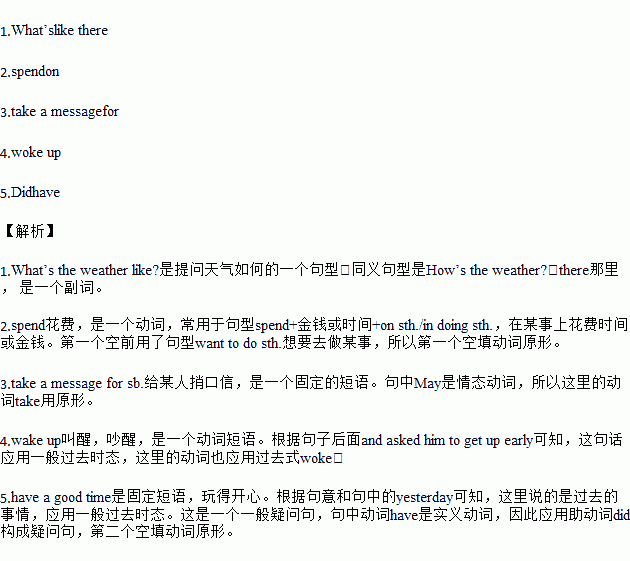 判断为空为null方法_判断属性值是否为null_js判断属性是否为空