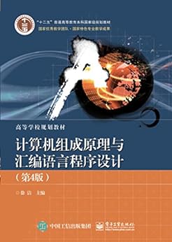 c语言软件属于系统软件_系统软件语言处理程序_c语言是系统软件吗
