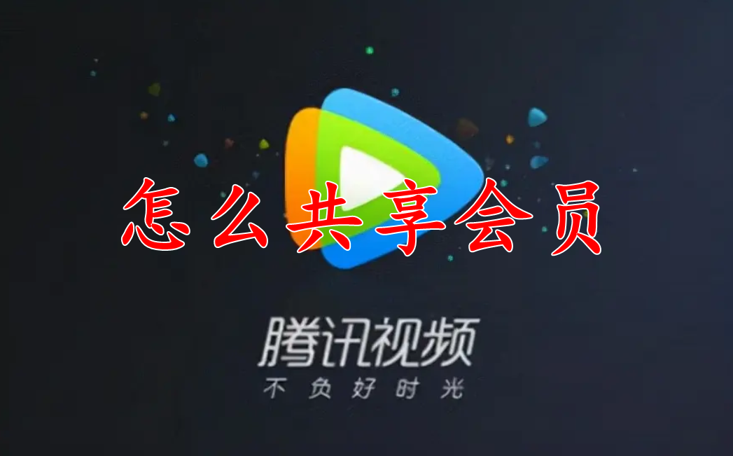 连接打印机共享_打印机共享,怎么设置成关联到你的电脑的网络名_如何关联共享打印机