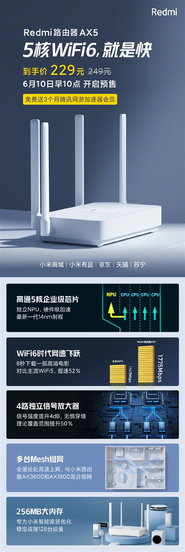 小米路由器配置上网_小米路由器设置好了为什么不能上网_小米路由器的上网设置怎样设置