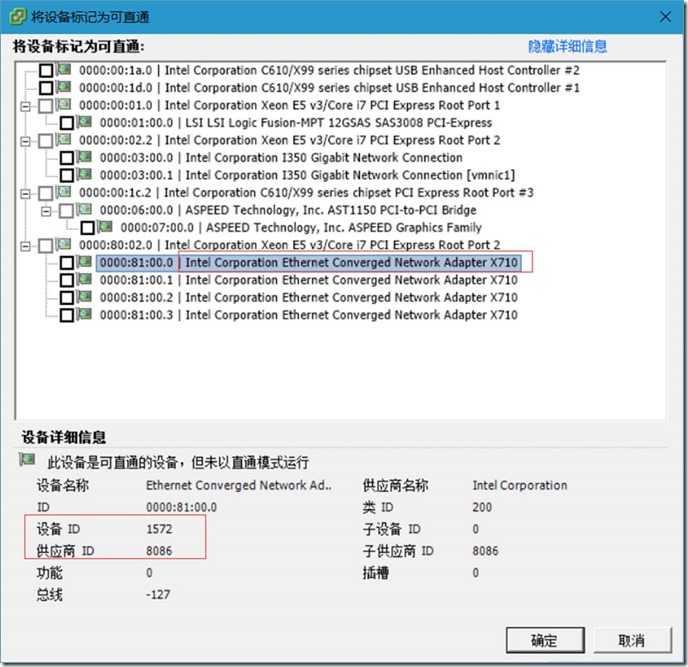 视频通用代码是什么_视频通用代码是什么_视频通用代码是什么