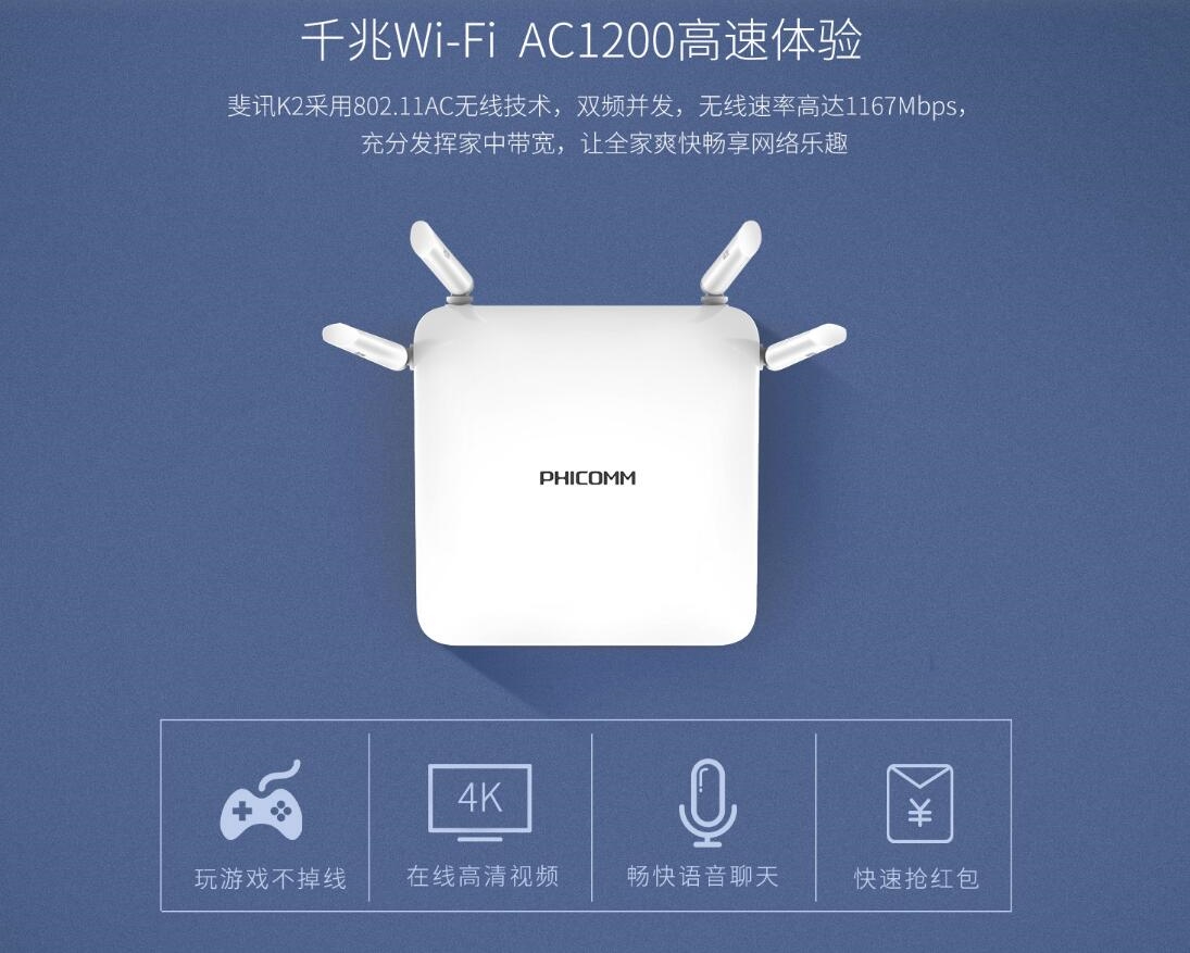 小米路由器上网方式选择_小米路由器设置好了为什么不能上网_小米路由器的上网设置怎样设置