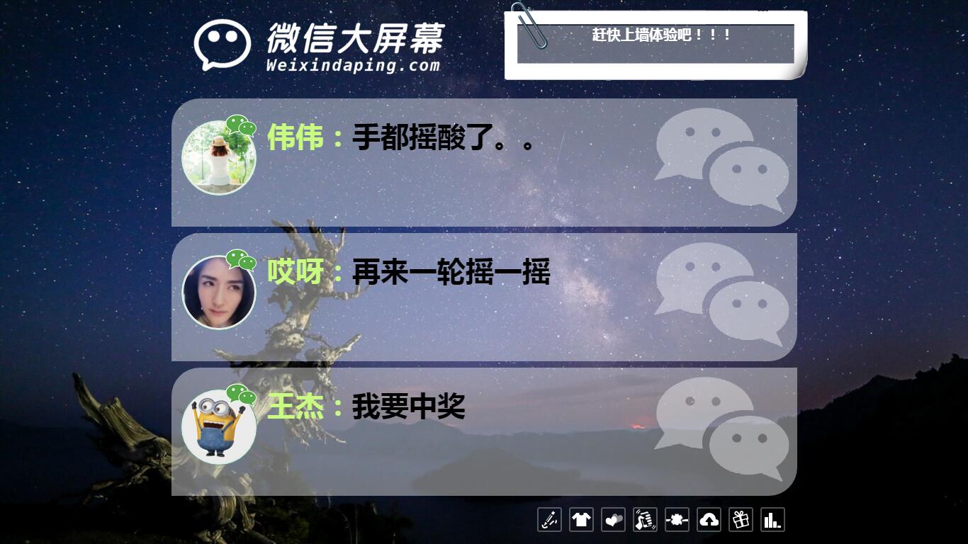 抽奖的方式有哪几种_抽奖方式大全_有什么好的抽奖方式