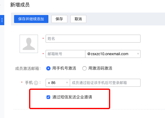 wifi状态下无法登陆qq_qq无法登陆是怎么回事_qq无法登陆7620282