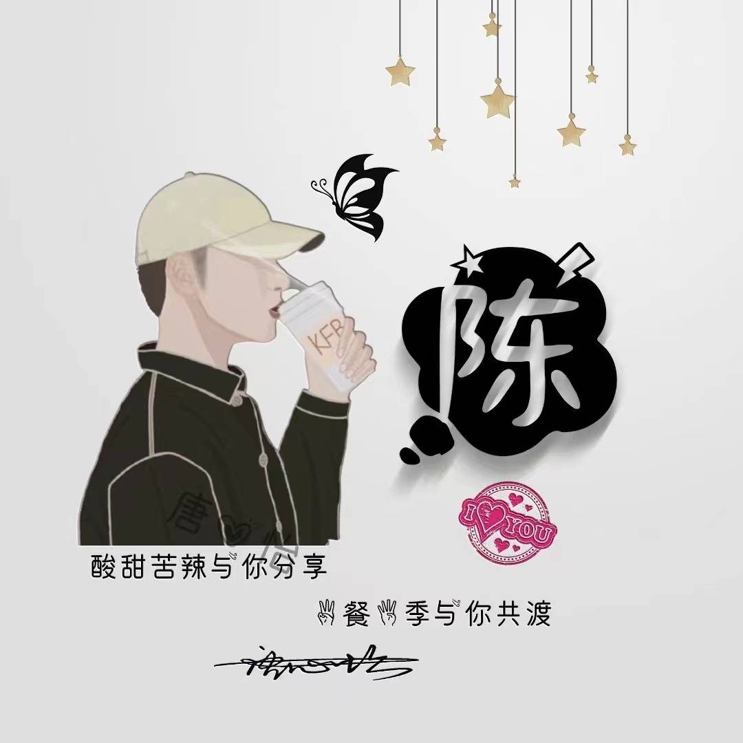 哪里能刷qq个性签名赞_哪里能刷qq个性签名赞_哪里能刷qq个性签名赞