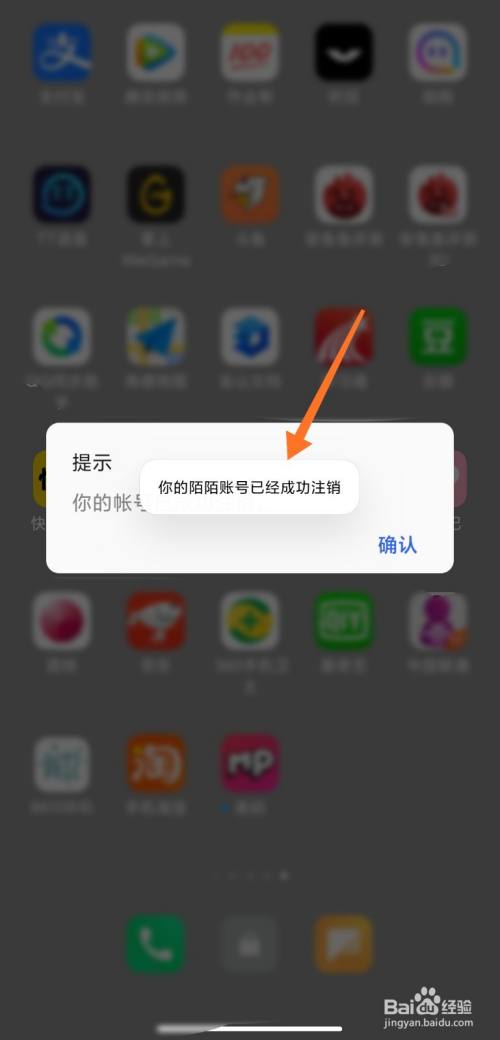 哪里能刷qq个性签名赞_哪里能刷qq个性签名赞_哪里能刷qq个性签名赞