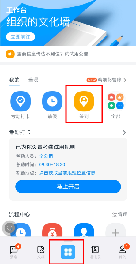 刷qq成长值网站2020_qq刷成长值软件手机版_刷qq成长值网站