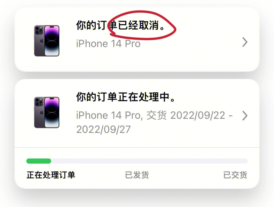 手机7天无理由退货规则_手机无理由退货不道德吗_手机退货七天无理由