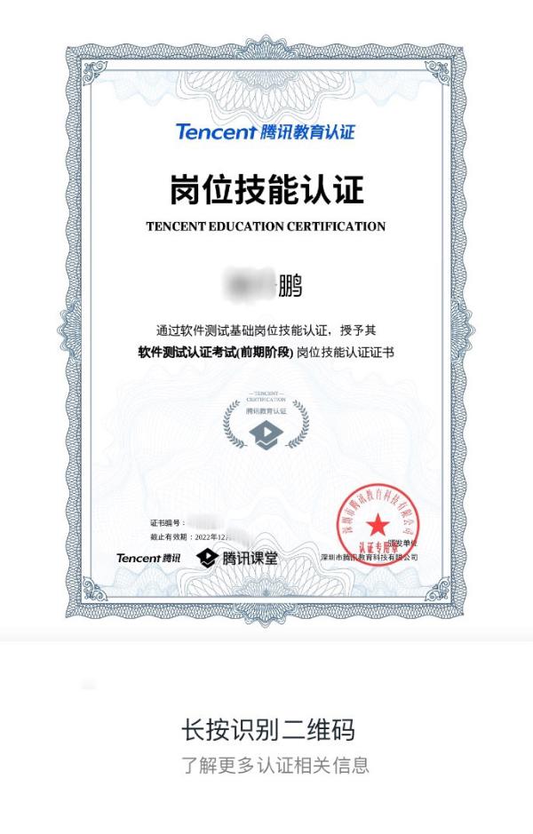 软件工程不想打代码_代码程序软件_软件代码工程师