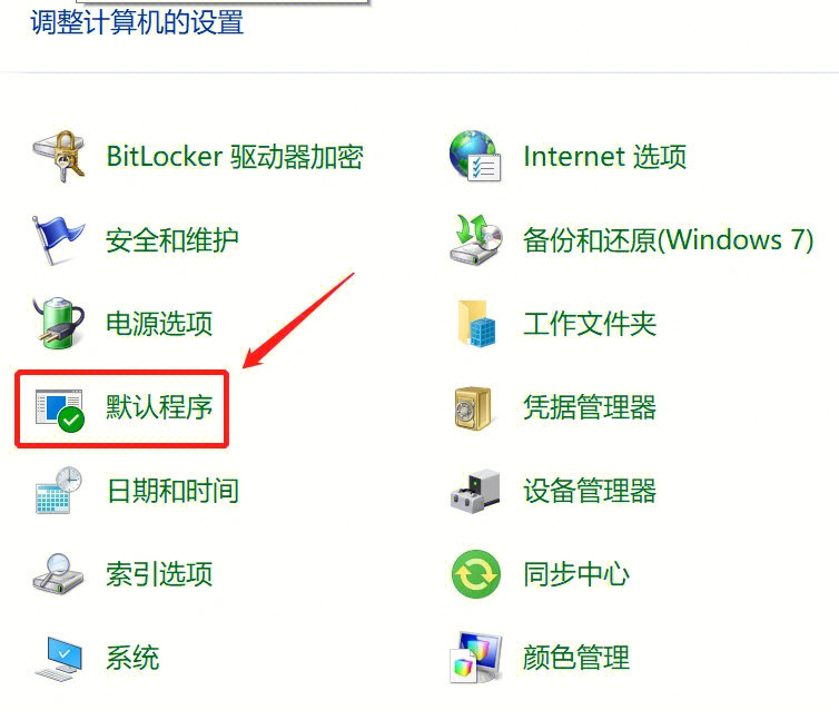 家园重制版修改_家园2修改器用不了怎么办_家园7mt修改教程