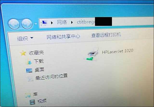 查看工作组计算机没反应_查看工作组计算机 打不开_w10查看工作组计算机