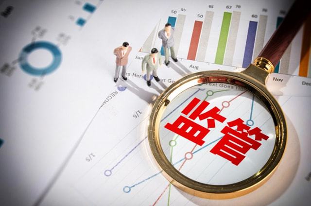 世界通信舞弊案例 普通屏修改_世界通信舞弊案例 普通屏修改_世界通信舞弊案例 普通屏修改