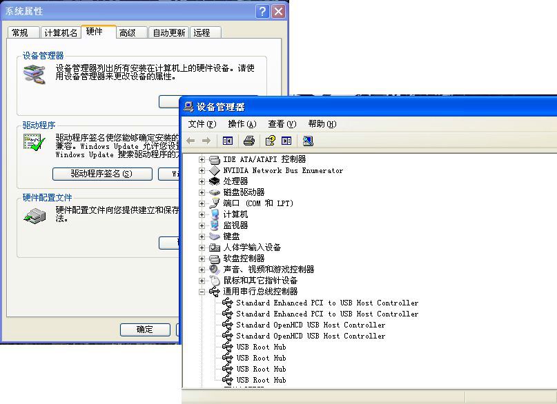 没有网怎么安装驱动_驱动安装没网有什么影响_电脑驱动安装后没有网络了