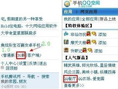 微信延迟到账钱包没有记录_微信延迟到账账单里不显示吗_微信钱延迟到账咋找回