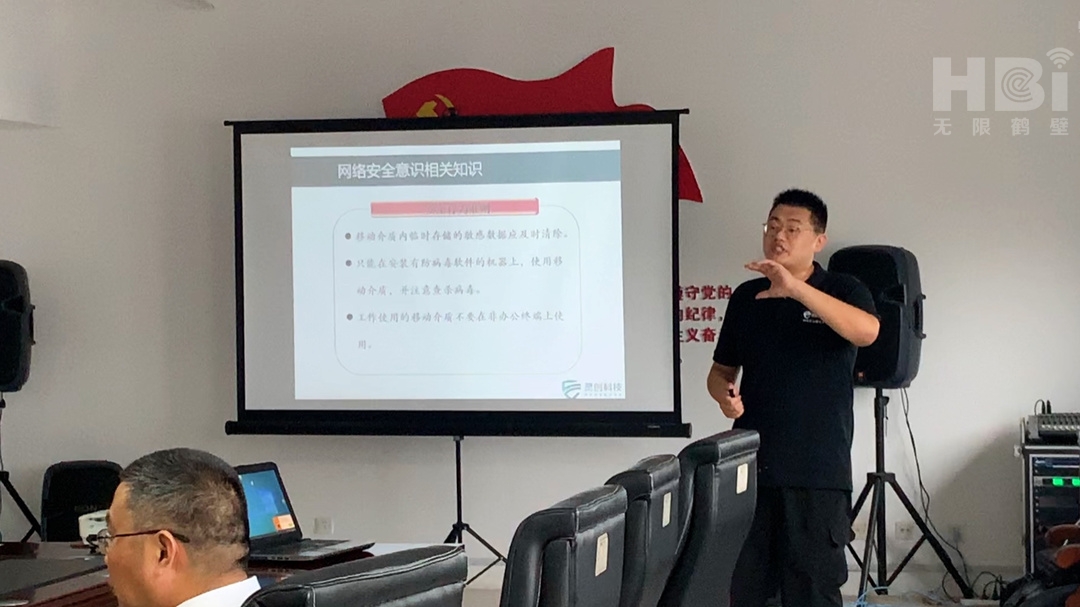 耗电位置网络服务怎么开启_网络位置服务 耗电_耗电位置网络服务怎么关闭