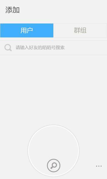 程序开小差怎么办_小程序是h5吗_程序大小