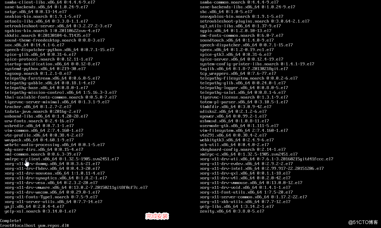 ubuntu图形界面损坏_ubuntu18图形界面修复_ubuntu进图形界面报错