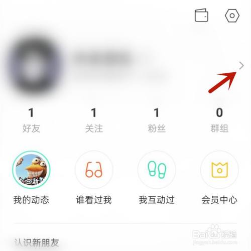 如果发红包把好友删除_微信发红包后删除好友还可以收到吗_红包好友删除微信收发到哪里了