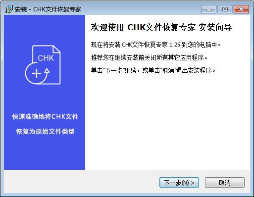qq上显示暂时不能接收文件夹_qq接收文件夹储存在什么位置_qq接收文件不显示已接受
