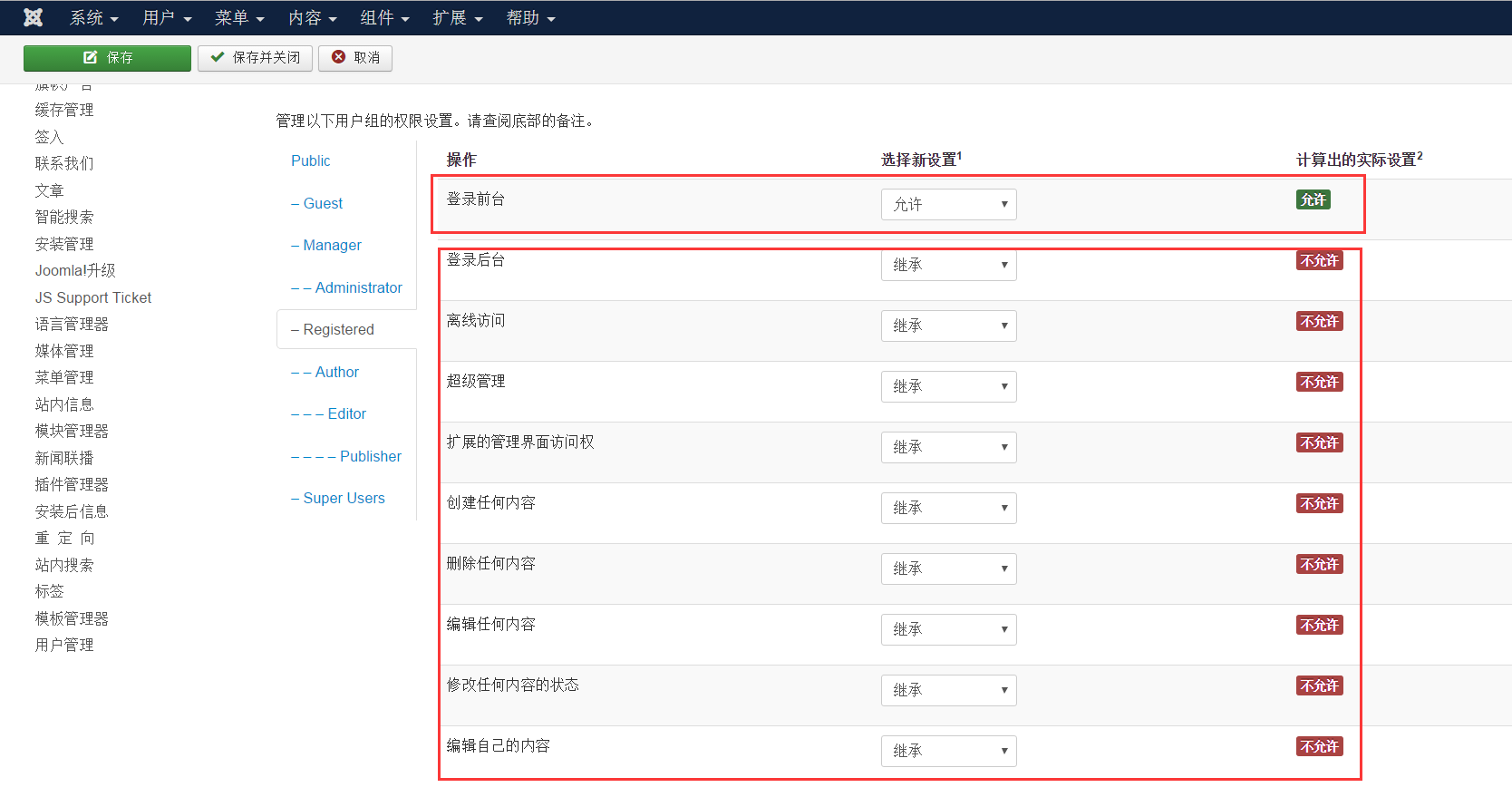 查看工作组内的计算机_w10查看工作组计算机_查看工作组计算机 打不开