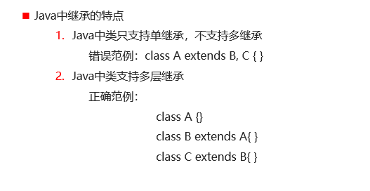 软件设计模式考试答案_试题答案软件_答案考试软件模式设计