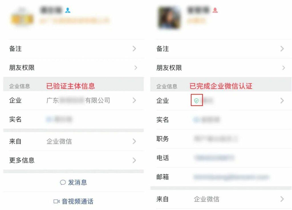 能在线微信看到朋友圈吗_微信能看到在线吗_能在线微信看到什么