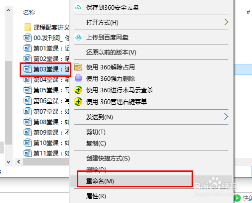 qq接收文件不显示已接受_qq接收文件夹储存在什么位置_qq上显示暂时不能接收文件夹