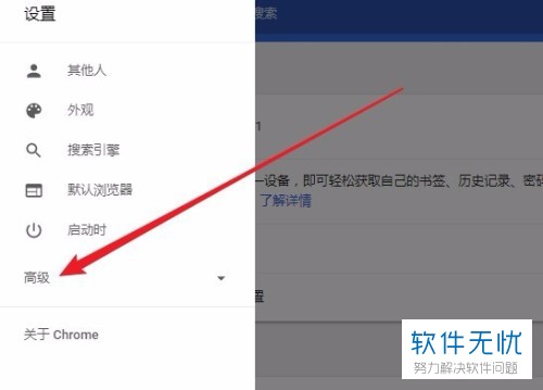 通过手机号查qq号_通过qq号查出手机号_通过qq号查到手机号