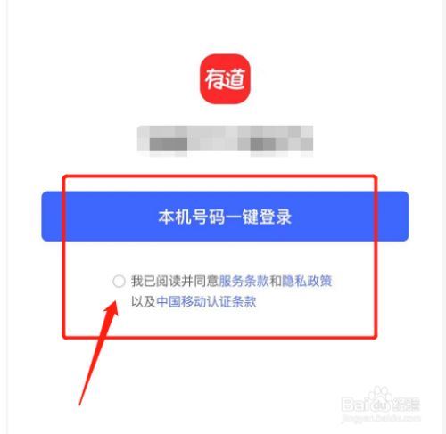 通过手机号查qq号_通过qq号查到手机号_通过qq号查出手机号