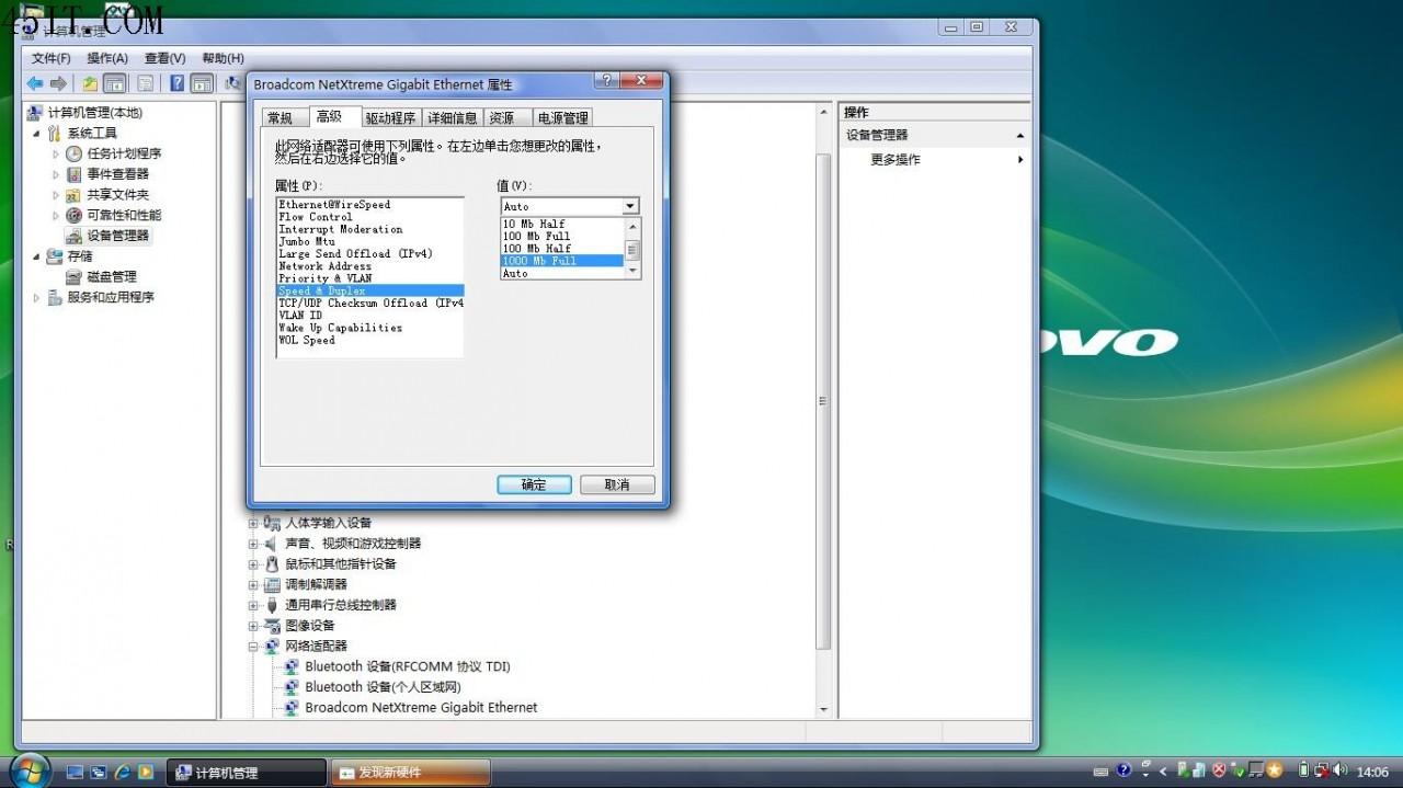 微信网页打开好慢_微信网页加载慢_微信打开网页很慢
