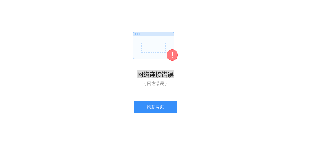 电脑本地连接显示错误629_有没有环球新闻_华阴未来一周天气预报