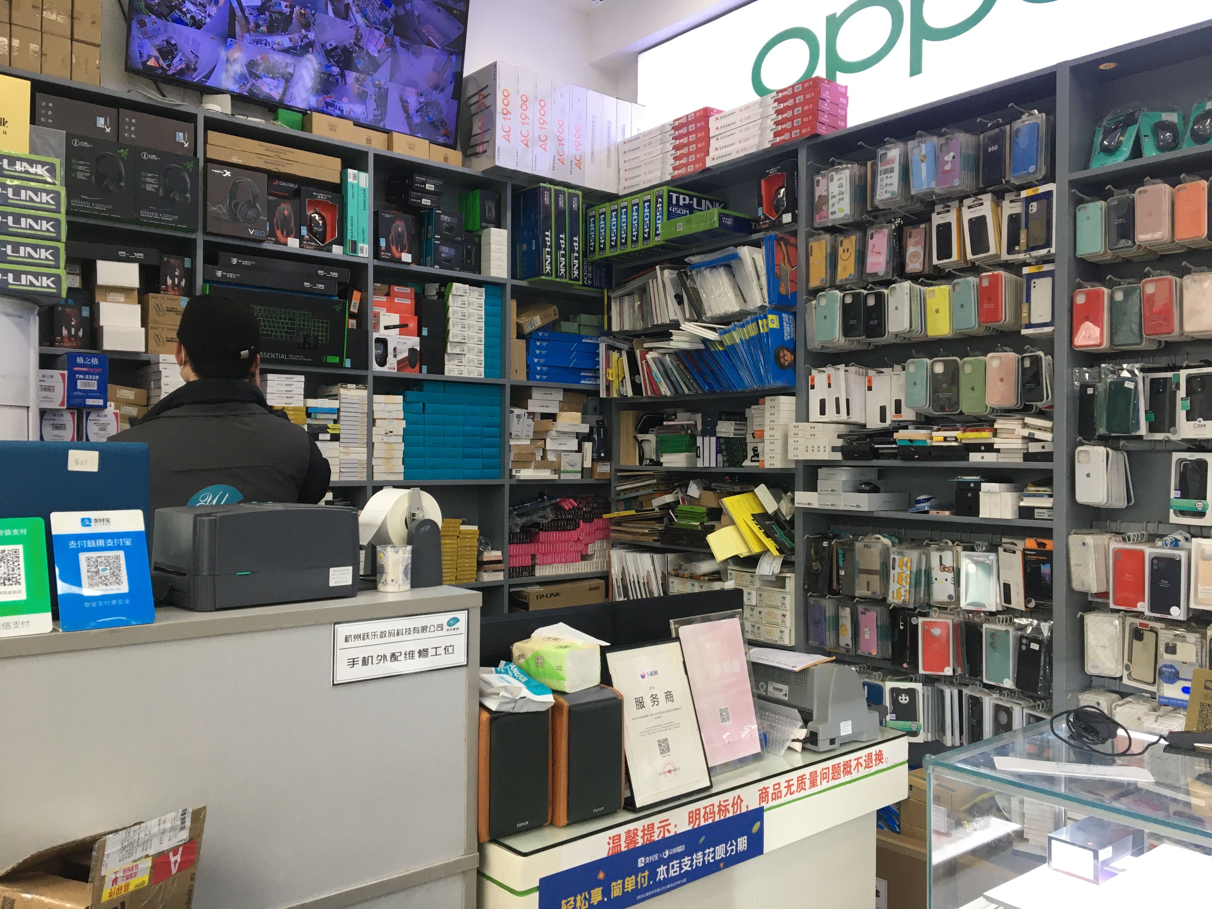 手机店有卖qq卡的吗_在手机店可以买qq卡吗_qq上买的手机卡能买吗