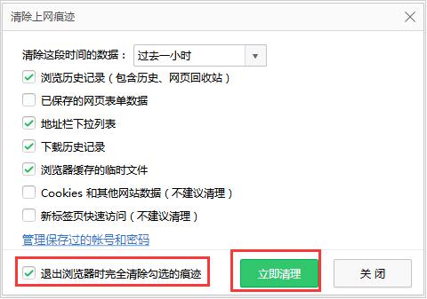 微信网页加载慢_慢网页微信打开好还是关闭_微信网页打开好慢