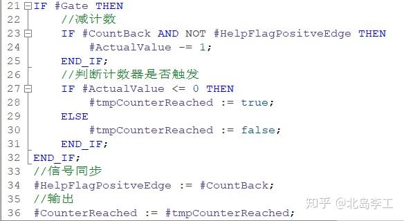 可编程序控制器的工作原理是_程序控制原理编写_可编程序控制器采用微处理器