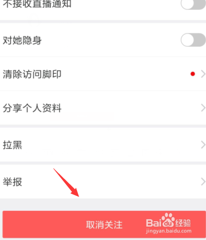 朋友圈批量点赞小程序_微信朋友圈批量点赞_朋友圈批量点赞工具