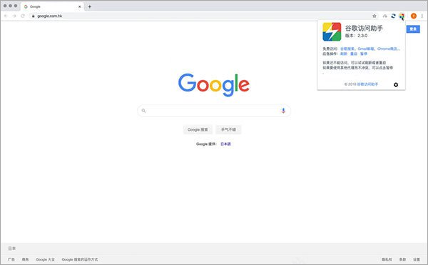 win10专业版32位激活密钥_win10专业版32位激活密钥_win10激活密钥专业版工具