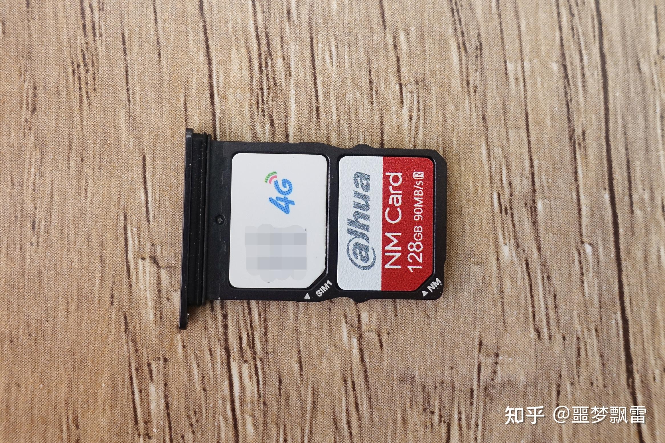 手机读卡要多久_手机读不到sd卡怎么办_手机读卡区在什么位置