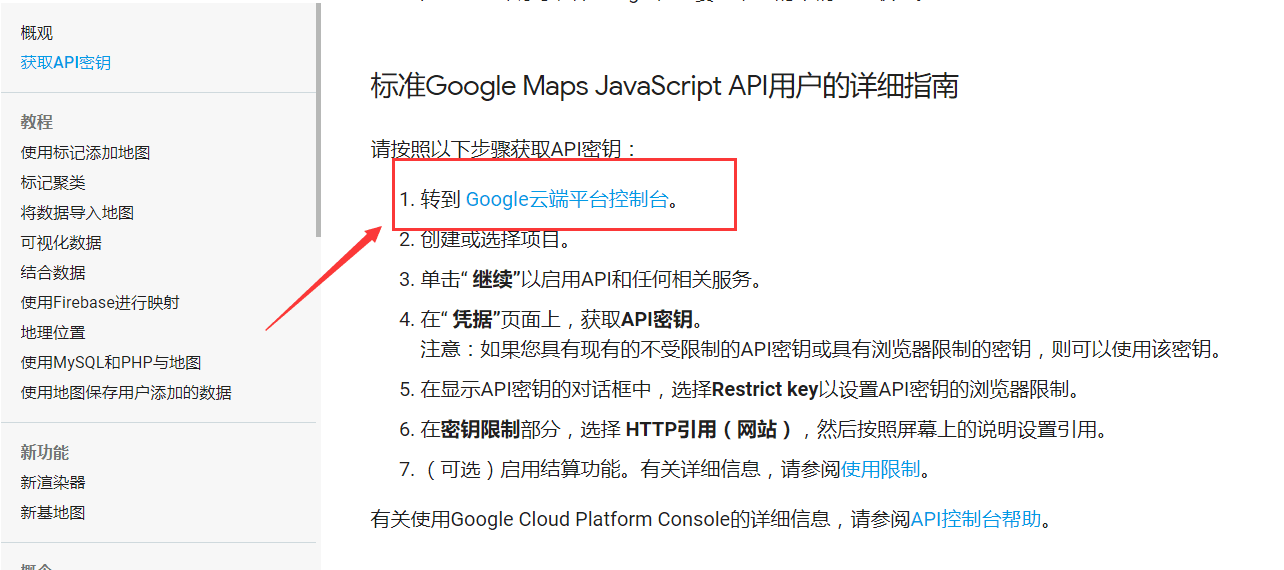 win10激活密钥专业版工具_win10专业版32位激活密钥_win10专业版32位激活密钥