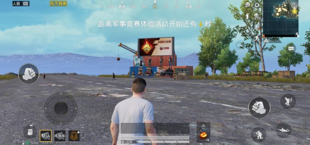 外设教程及目录_微处理器与外设大学教程_3km2登陆器配置器教程
