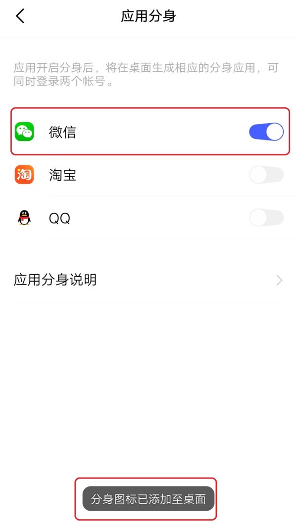 位置模拟器微信共享实时位置_微信位置模拟器哪个好_模拟器微信位置好不好用