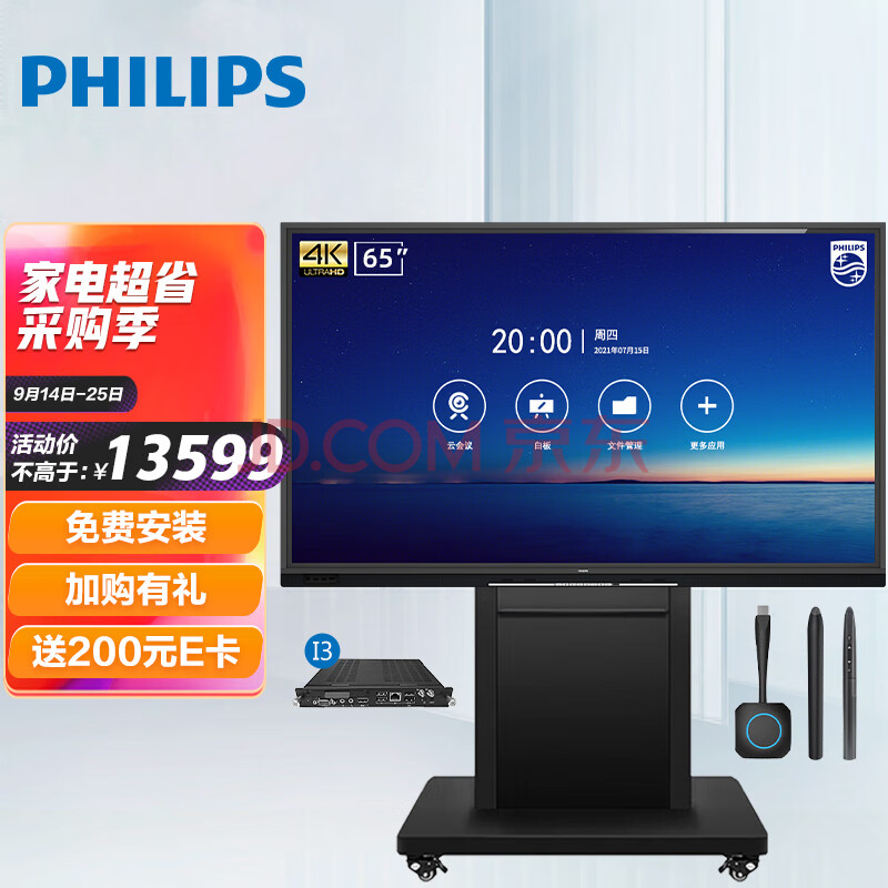 电脑黑点影响使用吗_电脑黑屏有亮点_电脑纯黑界面有亮点