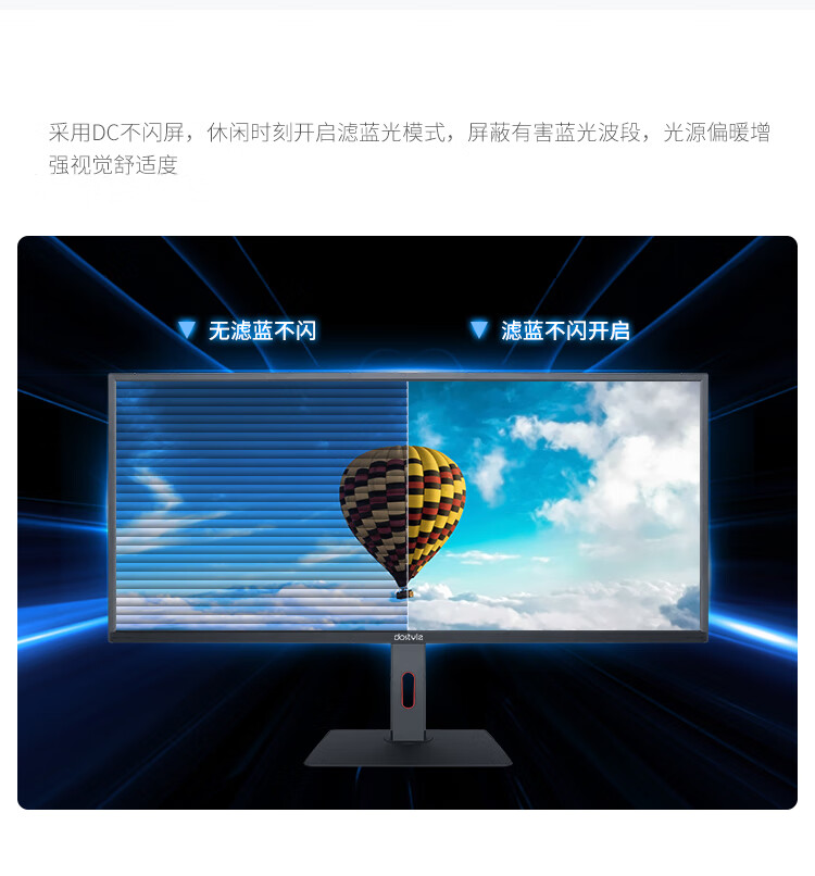 电脑黑屏有亮点_亮点界面纯黑电脑有什么影响_电脑纯黑界面有亮点