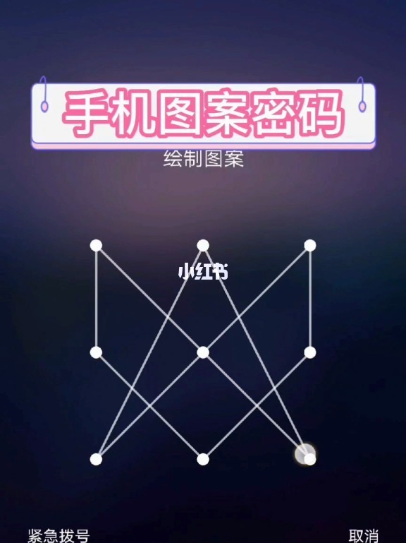 屏幕保护程序没有了_屏幕程序保护没有了怎么办_屏幕保护程序无