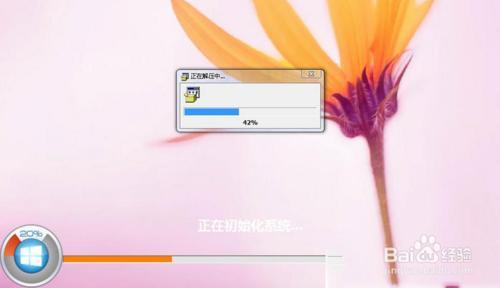 取消保存怎么恢复_e盘的江西会直接保存到桌面如何取消_电脑取消保存