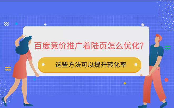 手机壳广告词大全_手机壳广告语是_手机壳广告视频