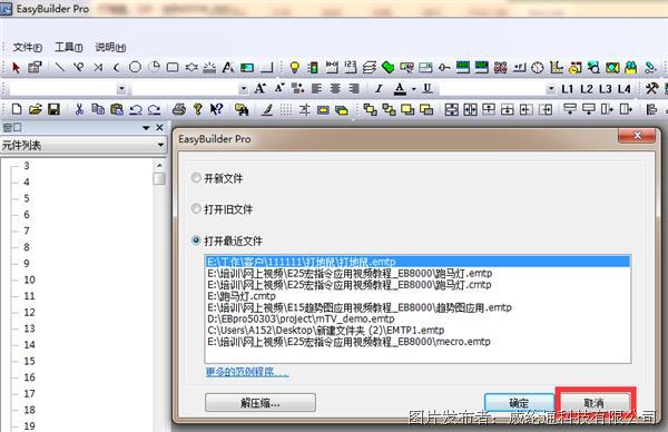 c语言源程序经编译后生成_源程序编译生成什么_将编源程序翻译成目标程序