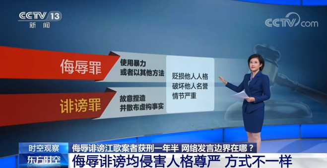 手机壳广告语是_手机壳广告词大全_手机壳广告视频