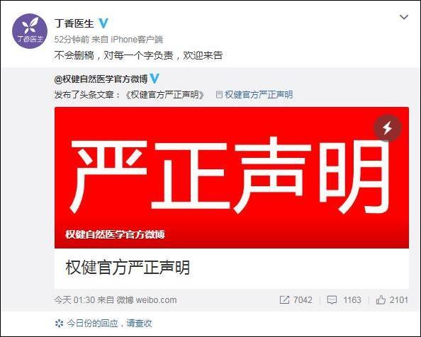 手机壳广告语是_手机壳广告词大全_手机壳广告视频
