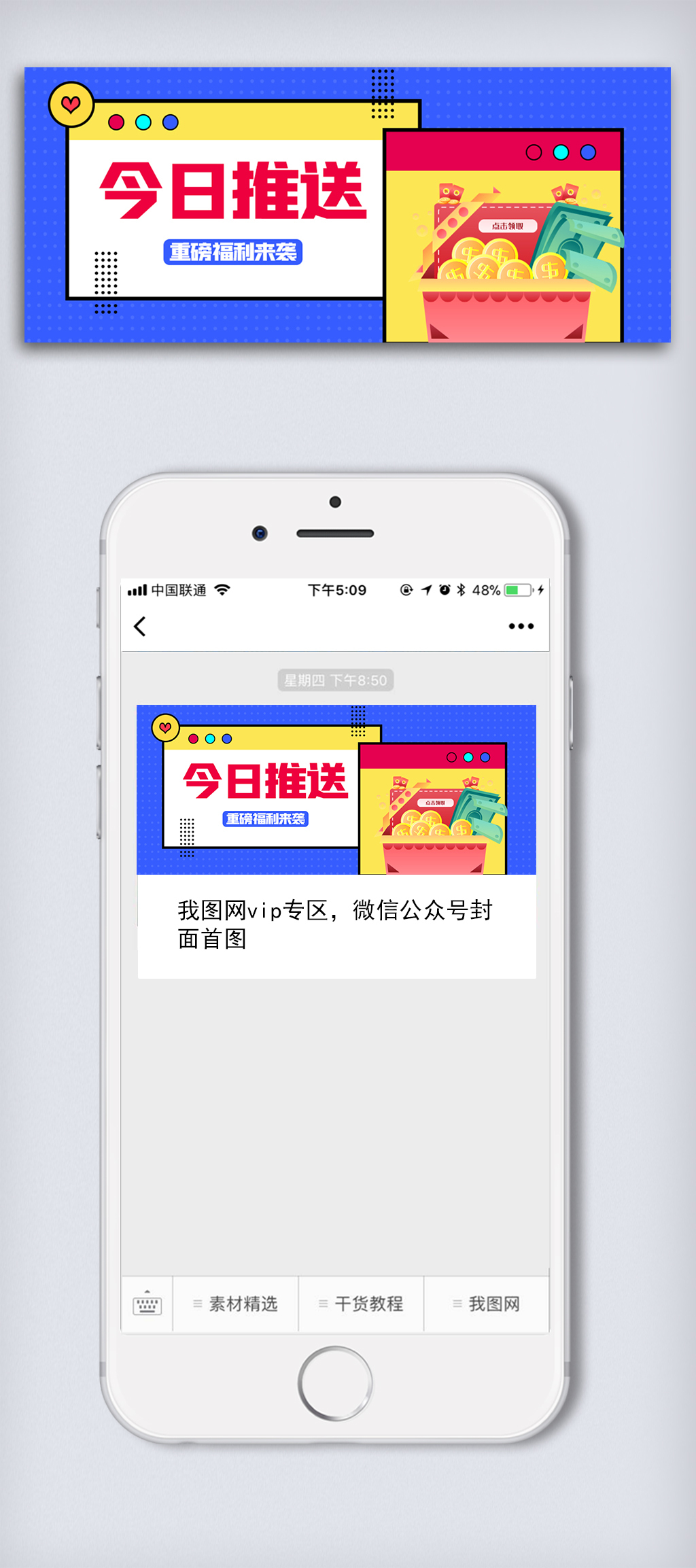 微信开视频自动切换语音_视频语音微信变自动开怎么回事_微信开视频自动变语音